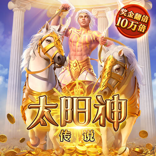 6t体育app官网下载最新版