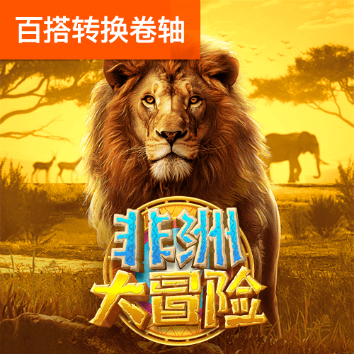 JN体育